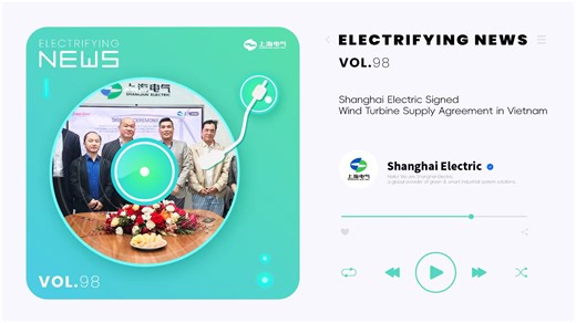 #NewsUpdate #Electrifying #ShanghaiElectric Wind Power Group has entered a new stage of cooperation with Hai Anh JSC in Vietnam through a strategic agreement covering 246 MW of #wind projects across several regions. The partnership reflects sustained confidence in the Group’s engineering strength and delivery capability. Following a successfully operating benchmark project, the company will supply high efficiency turbines designed for local environments, supported by integrated engineering and s