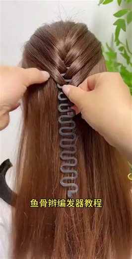 Compile & Share Tutorial Mastery: Your Quick Guide