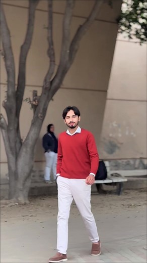 Exploring Opportunities at University of Gujrat
