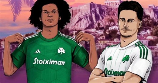 Αράο και Χουάνκαρ πρωταγωνιστούν στο... GTA13!