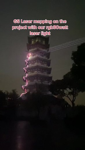 You will see laser show system also can play awesome effect on the tower 🙌🙌🙌#concerts #laser #lasershowsystem#tour #stagelighting