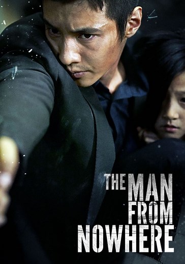 The Man from Nowhere - movie: watch stream online