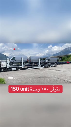150 FIAT Ducato L2H2 available for export only (non-EU) 🌍 Euro 6 ✅ catalytic system approved 👍 Dimensions: 215 × 70 × 15 📏 Jack stored inside spare wheel 🔧 Radio BT / MP3 steel skid-plate 🎶🛡️ 3-seat comfort cabin 👌 Fully equipped — immediate allocation 🚚 Serious inquiries only. 📞 39 393 18 20 902 #FiatDucato #Euro6 #ExportOnly #NonEUExport #CargoVan