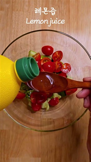 260618 토마토 오이 샐러드🍅 / Cucumber and cherry tomato Salad🍅