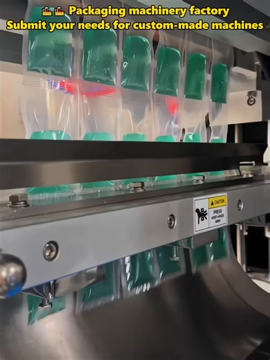 Liquid sauce multi-row packaging machine; self-suction bag filling machine #foodpackagingmachine #fillingmachine #sealingmachine #cappingmachine #coffeepackagingmachine #powderpackagingmachine#packagingmachineprice#vacuumpackagingmachine#liquidpackagingmachine#granulepackingmachine#Labelingmachine#LabelingMachine