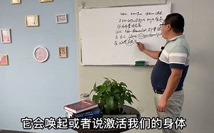 UVC,消毒杀菌,uv消毒杀菌灯,紫外线对皮肤的伤害,紫外线波长#紫外线防护知识,LEDUV紫外线#紫外线灯#紫外线穿透力#UV能量