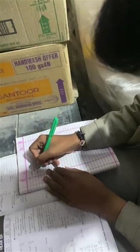 😎🤩Maths, chapter 8, trigonometry as complete😍🤩