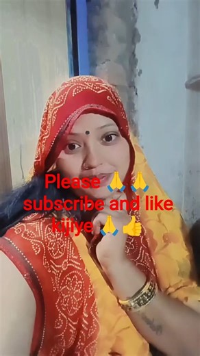 #hello you tube family please subscribe 🙏👍🙏🙏🙏🙏