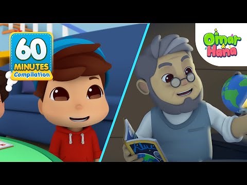 (New Compilation) Omar & Hana 60 Minutes | Islamic Series & Songs For Kids | Omar & Hana English