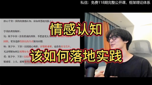 lin）类型解析看看你是那一种（完整版私