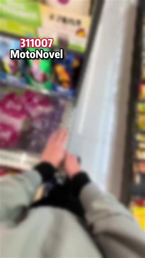 My Wedding 311007 #MotoNovel #stories