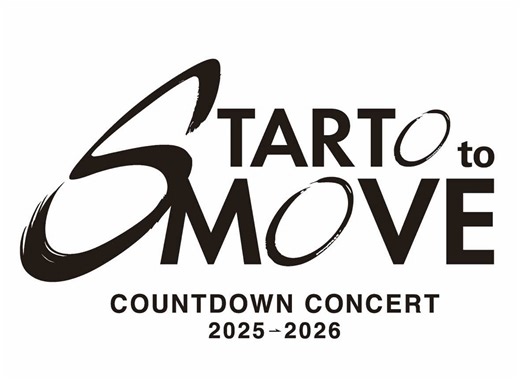 シャッフルメドレーで盛り上がるSnow Manのコンサート