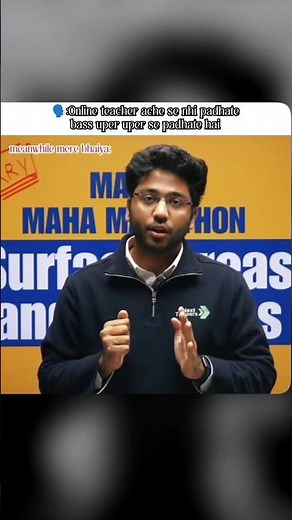 Shobhit Bhaiya Aura ♾️💀 #prashantkirad #shobhitnirwan #digrajsir #class10 #boards #cbse #nexttoppers