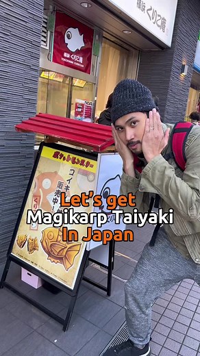 Exploring Magikarp Taiyaki in Japan