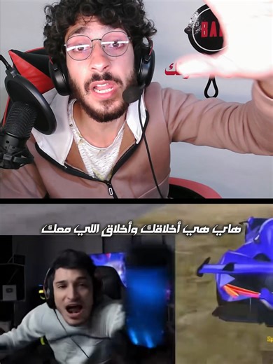 نور جيمر كالعادة يا سادة#المحقق_سونك #pubgmobile #ببجي_موبايل #شو_بدنا_نقلو