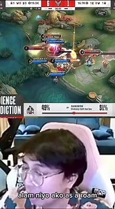 67K views · 611 reactions | POS5/ROAM, WAG MALIITIN AYON KAY OHMYV33NUS | via GEEK VS AURA LIVE REACTION @OhMyV33NUS on Youtube #OhMyV33NUS #V33NUS #V33 #GEEKFAM #AURA #GAME3 #MLBBletsrankup #mlbbcreator | KYOSU Gaming | Facebook