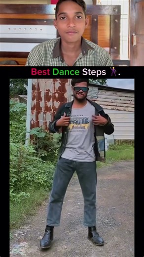 best dance steps 😜🤪 #shorts #funny #memes