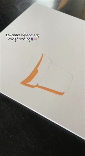 #foryou #foryoupage #painting #beginnerpainting #paint