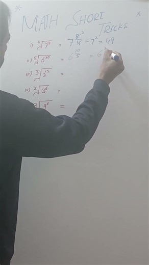 Math Short Tricks for Exams | Solve Math Questions 5x Faster!#MathShortTricks#SpeedMath#MathTricks