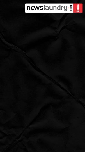 1.5K views · 84 reactions | Young voices rose for environmental activism in 2025, but how close are we to real change? @hridayesh.joshi reflects. | Newslaundry | Facebook