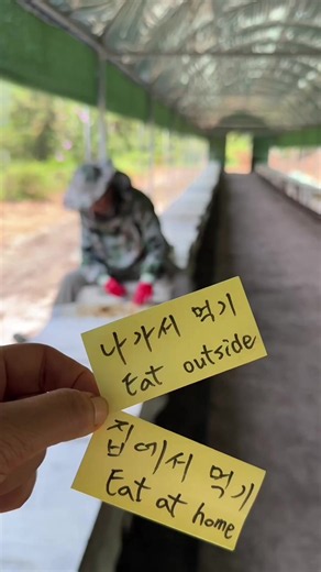 이것이 낭만…🤣