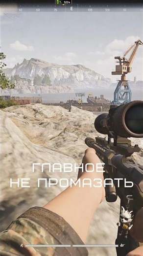 ЛЯ Я КРЫСА в #arenabreakoutinfinite