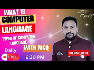 What is Computer Language|| With MCQ question|| How Many Types Of Computer Language?