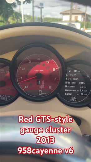 958cayenne GTS style 2013-v6 #cayenne #porsche #cayennegts #carlover #車好き