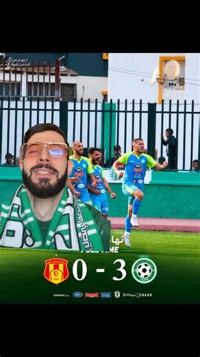 أغاني وهتافات اتحاد البليدة — أفضل لقطات مشجعي USM Blida