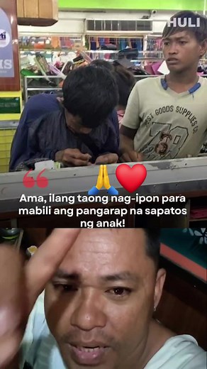 1.3M views · 10K reactions | #viral USAka tatay nagtigum ug kwarta sa pilakatuig Para Lang mapalit niya ang pangarap sa iyang anak na sapatos❤️ #fyp #reels #follower #everyone #reelsviralシfb #hylights #reelsviral | Buyo Vlog | Facebook