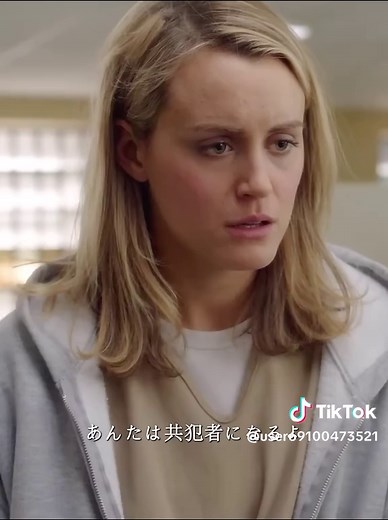 女子刑務所のドラマと身体検査の真実