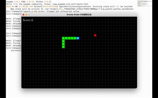 用Python编写贪吃蛇小游