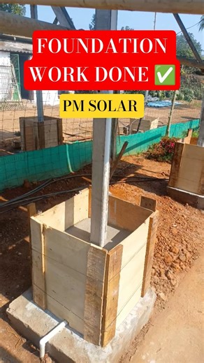 Solar Stand Foundation Work #shorts #youtubeshorts #trending #pmsuryaghar #solarfoundation #install