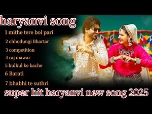 MITHE TERE BOL PARI Masoom Sharma Aman Jaji Pranjal Dahiya Mukesh Kuldeep Rathee Haryanavi 2025 ​