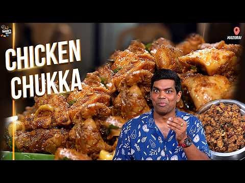 இதை விட எளிதா செய்ய முடியுமா | Try Simple & Sensational Tasty CHICKEN SUKKA | Chef Deena's Kitchen