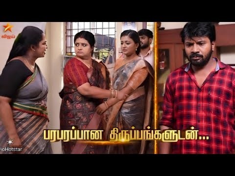 Siragadikka Aasai Episode Today 21/10/2025 October