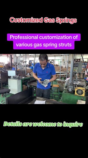 Professional customization of various gas springs，Welcome to inspire.Contact us: Email:Gas-Spring-888@outlook.com WeChat: Gas-Spring-Factory #Gas spring #Hydraulic rod #Controllable gas spring #Free-stop gas spring #Automobile balance bar