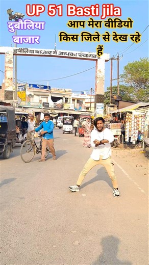 🔥#shorts🔥 jila jaam kar dayhab #trending #youtubeshorts #youtube #ytshorts #reels #dance #video