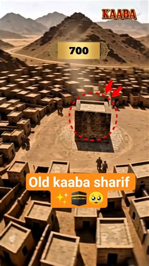 Makka sharif Old video 700 🕋[] #islamic #viral #shorts #trending