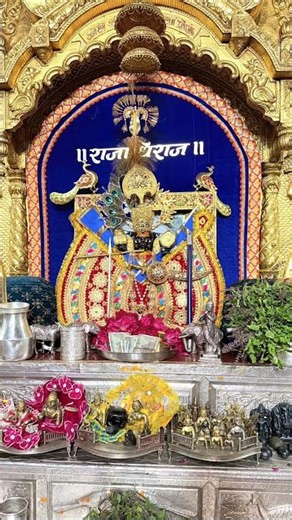 Sanwariya Seth #bhajan #shyam #sanatandharma #love #khatuwalashyam #song #khatushyamkatha #sorts