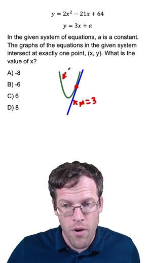 Overpowering the SAT with Calculus 💪