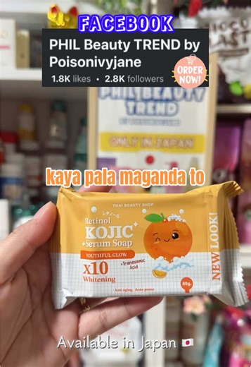Retinol Kojic Serum Soap: A Japanese Beauty Secret