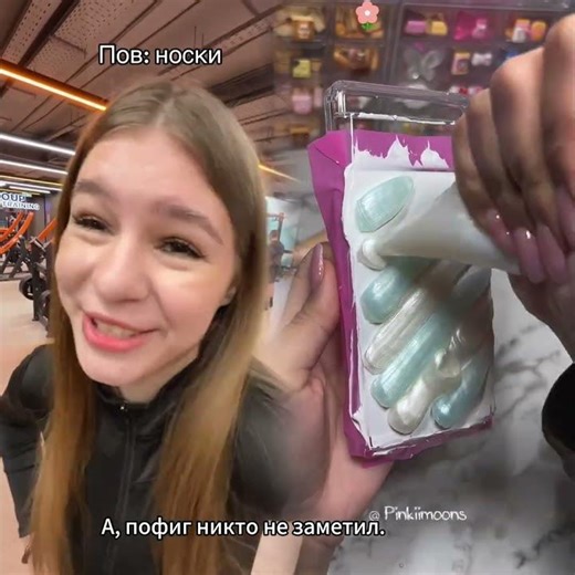 Socks for an important day#youtube#story#fyp#funny#pov#shorts#foryou#humor#comedy😂😂