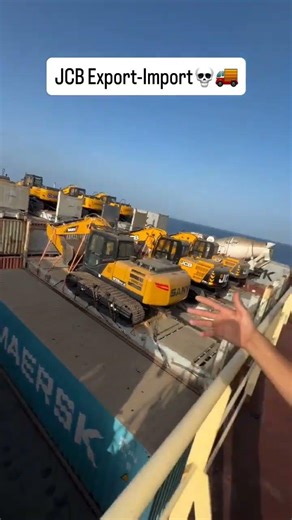 Ship prJcb Export-Import💸 #trend #explore #meta #merchantnavy #container #ship #shiplife #shortvideo