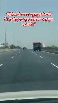 #Dekha use Jab pahli bar ❤️❤️🫰🫰 #love #carlovers