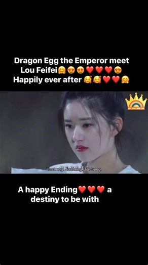 Finally Dragon Egg meet Lou Feifei❤️❤️❤️🤗🤗🤗 A happy Ending we love to see ending | Updated new movies and series/season/episode