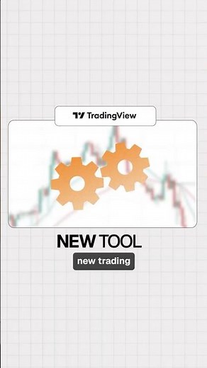 Stop Trading Blindly! Use This TradingView Feature Now 👇