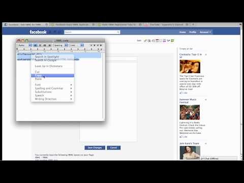 How to add Static FBML to your Facebook Page