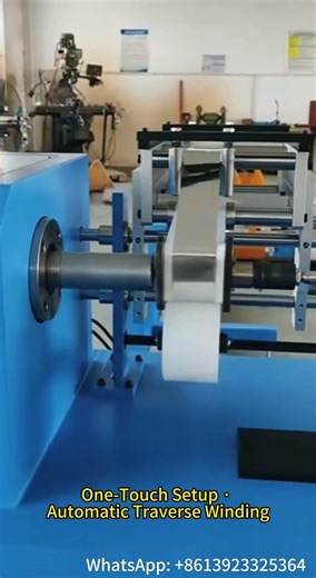 Foil Winding Machine for Transformers | Max Width 600mm | Constant Tension Control