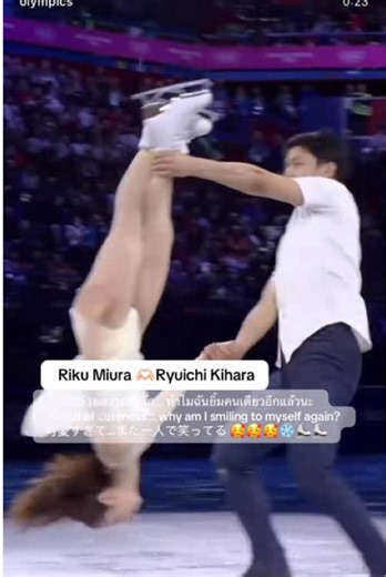 Miura Riku and Kihara Ryuichi just made history.#rikuryu #rikumiura #ryuichikihara #figureskating #patinageartistique
